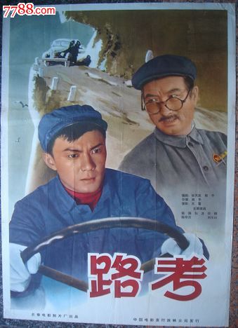 不来梅艺术学院 Market Development Diploma